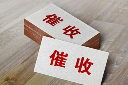 借款是否构成债务争议？